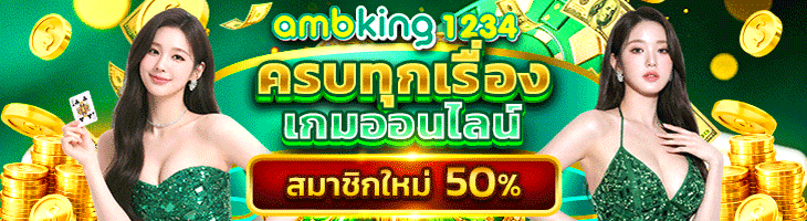 สล็อตเว็บตรง